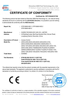 CE Certificate of Access Control