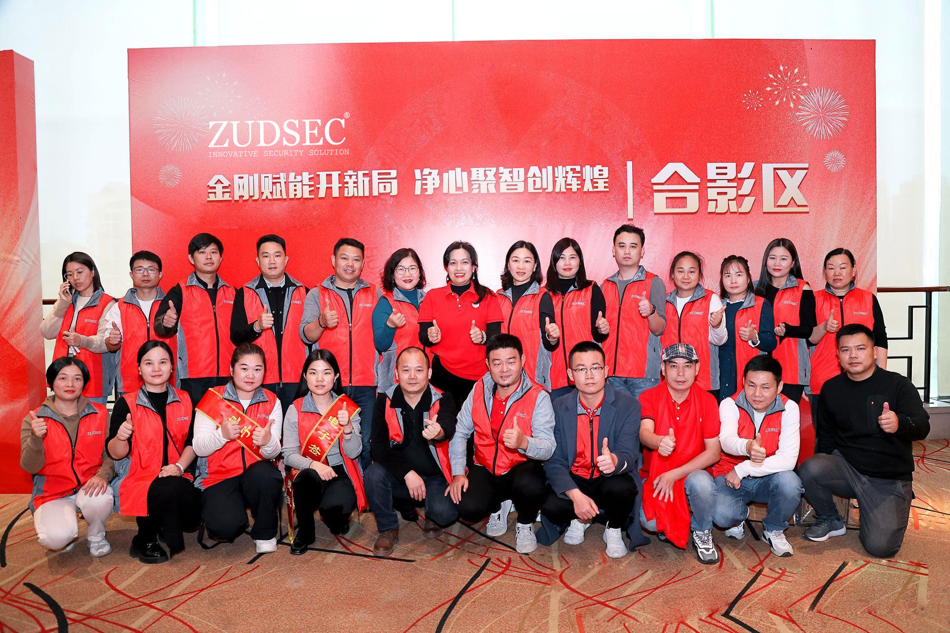 2023 20+ Best Employee Awards(图1)